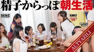 Genç Erkeklerden Sıkılan Orospu Kızlar Olgun Üvey Babaları Değiştiler